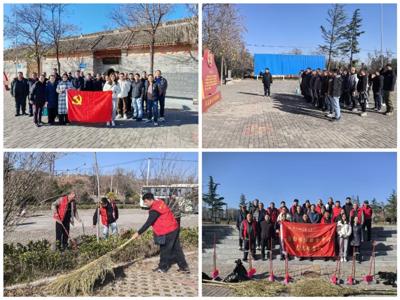 后勤保障服务中心党总支开展主题党日活动