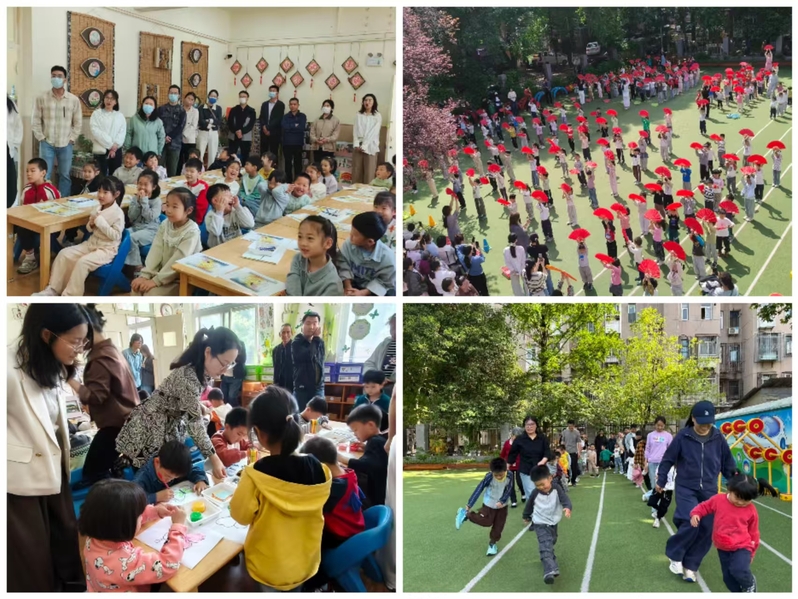   家园相约暖童心  携手同行共成长   ——幼儿园开展家长开放日活动