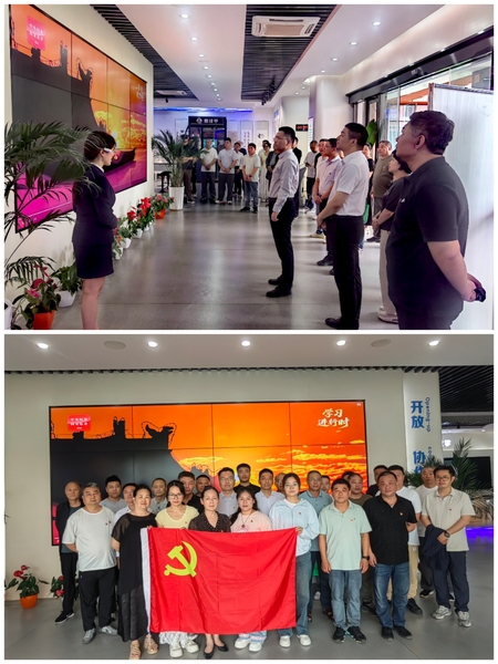 树牢正确政绩观 智慧赋能优服务 ——后勤保障服务中心开展树立和践行正确政绩观专题学习教育活动