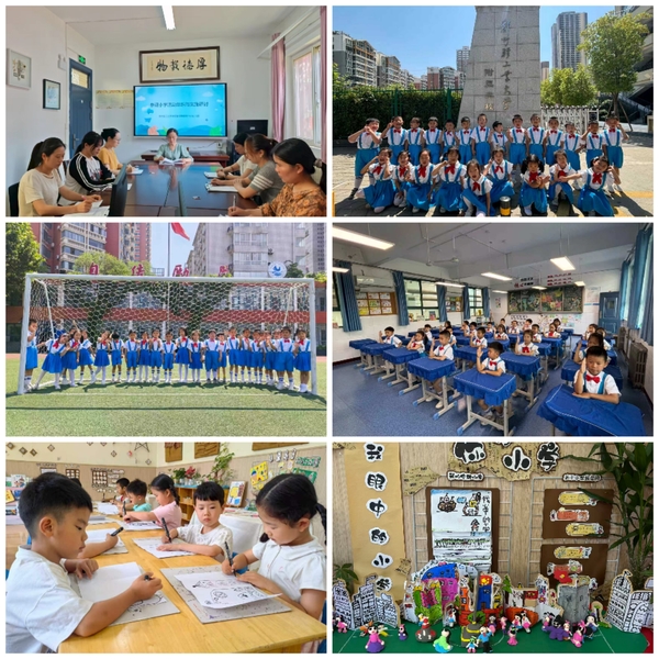 后勤幼儿园开展幼小衔接主题探访活动