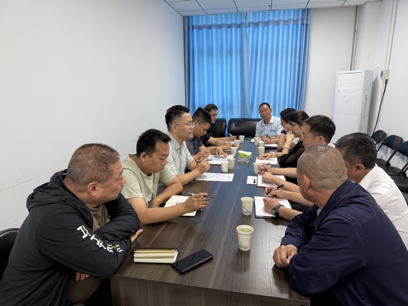 后勤召开防汛备汛专题会议