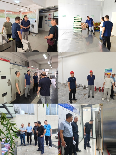 后勤保障服务中心开展暑期安全大排查 