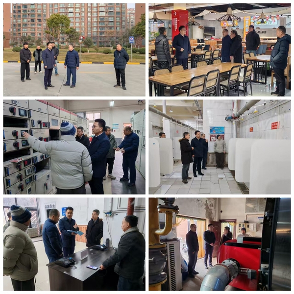 后勤保障服务中心开展保障服务工作调研